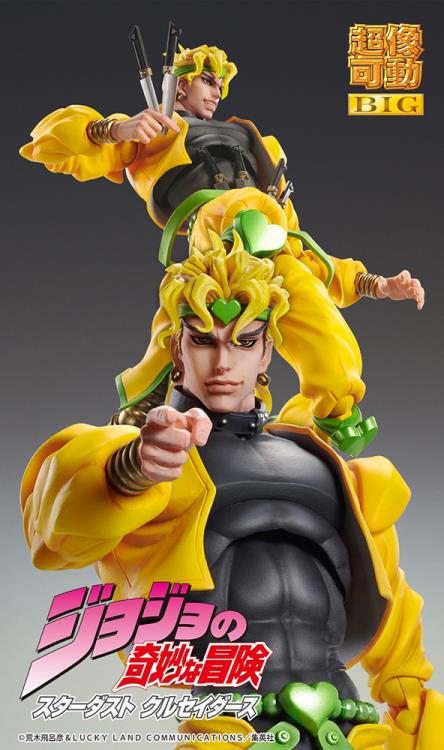 MEDICOS JoJo's Bizarre Adventure Super Action Statue BIG Dio (In Stock)