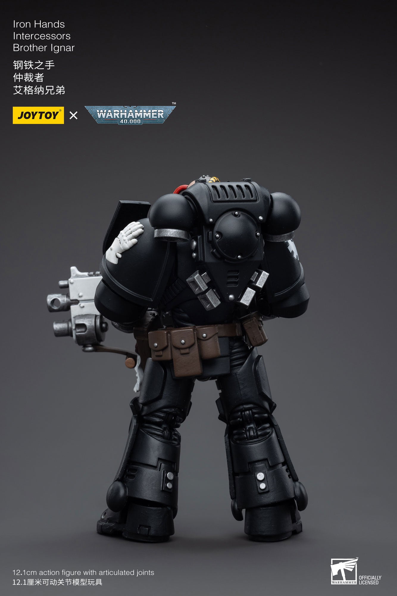 Warhammer 40K Iron Hands Intercessors Brother Ignar (In Stock)