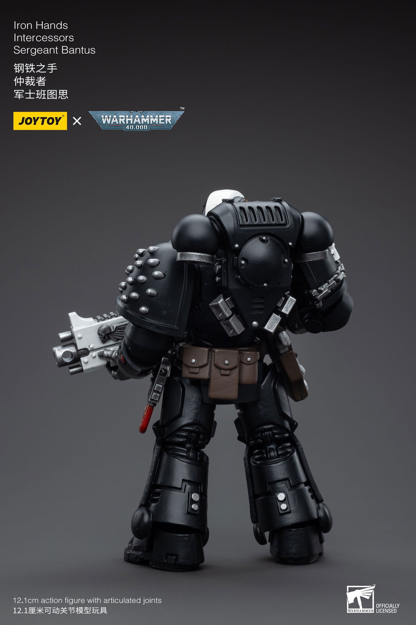 Warhammer 40K Iron Hands Intercessors Sergeant Bantus (In Stock)