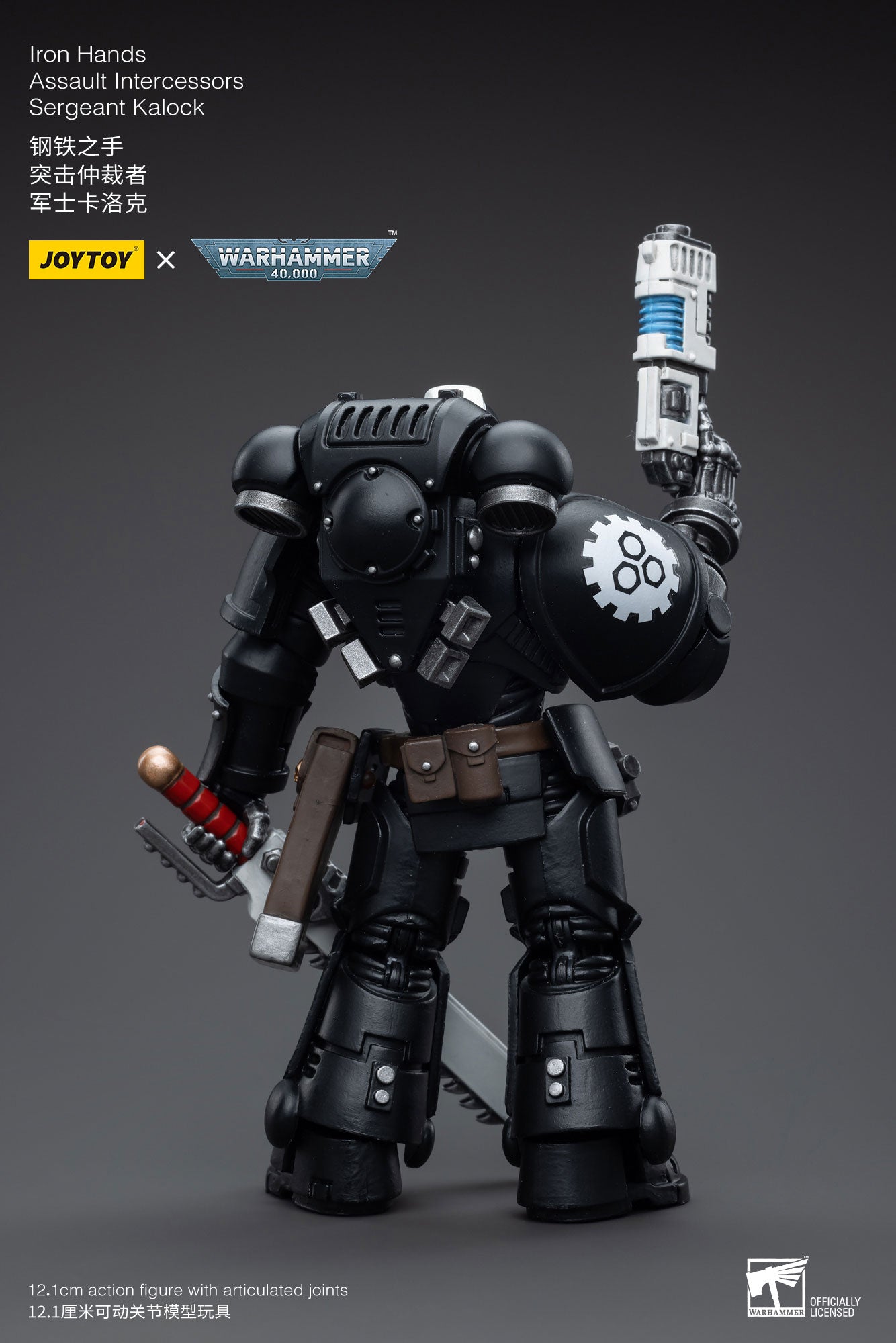 Warhammer 40K Iron Hands Assault Intercessors Sergeant Kalock (In Stock)