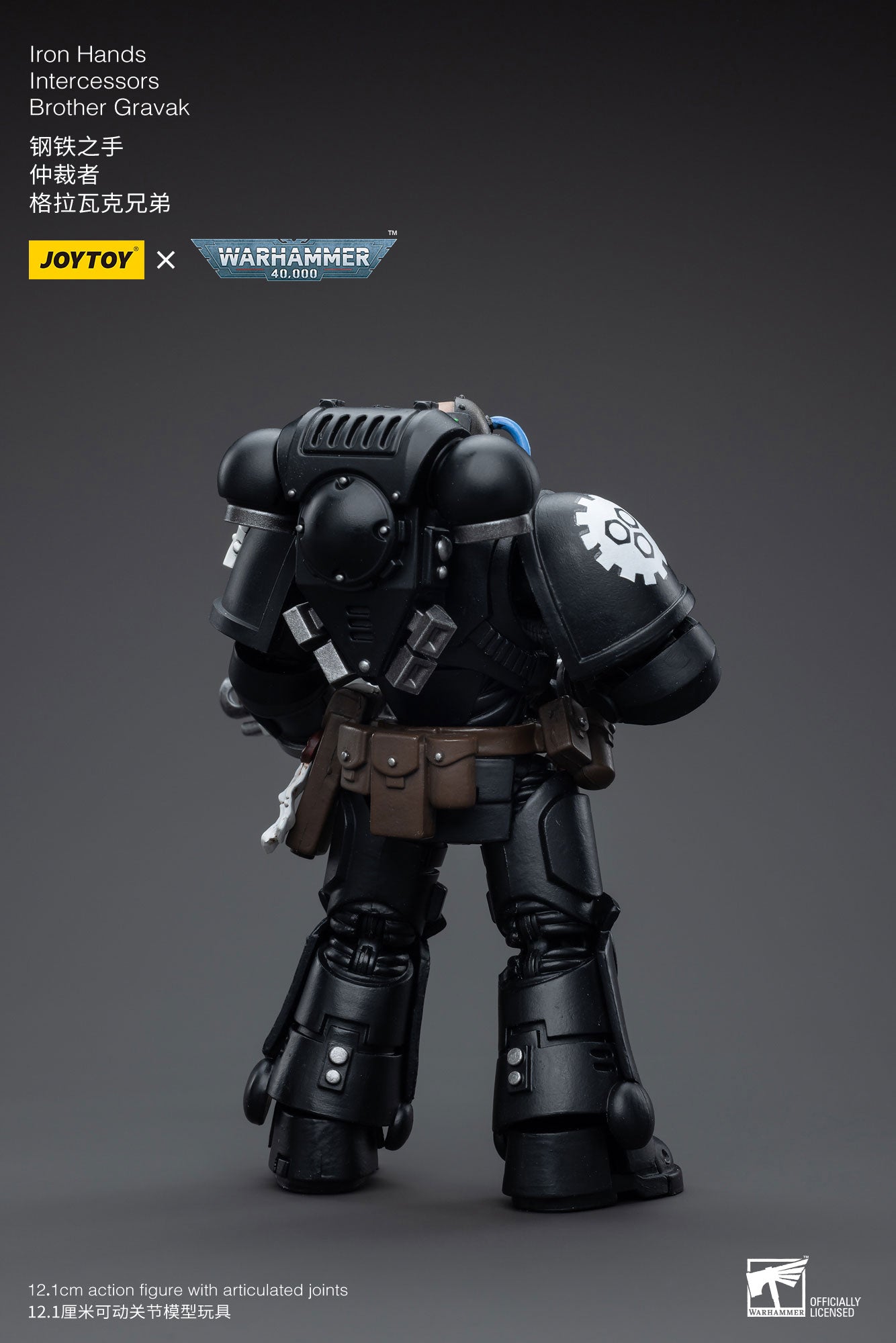 Warhammer 40K Iron Hands Intercessors Brother Gravak (In Stock)