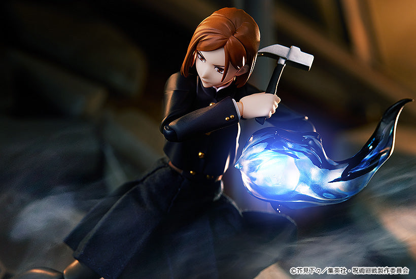 (Pre-Order) Max Factory Jujutsu Kaisen figma No.571 Nobara Kugisaki