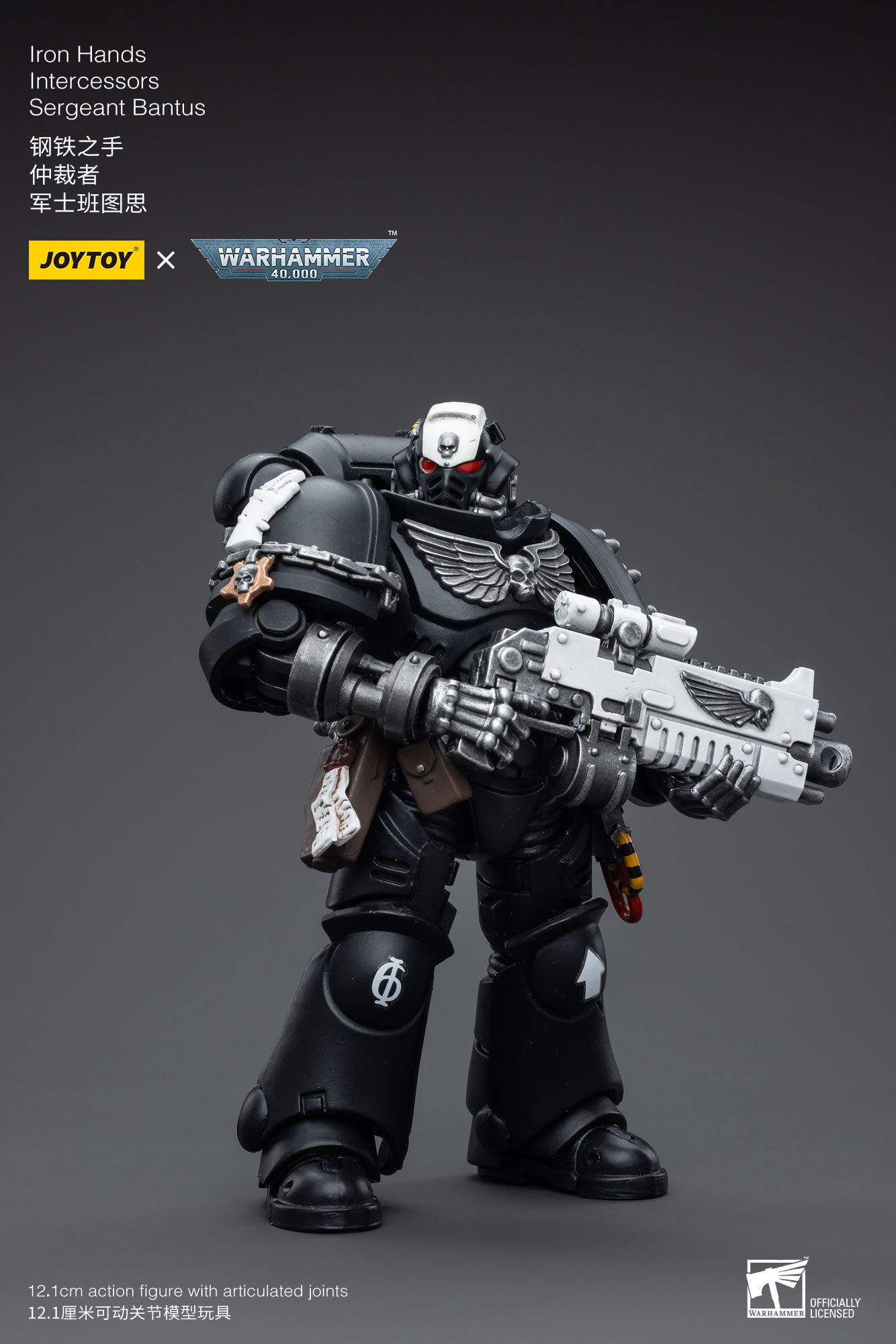 Warhammer 40K Iron Hands Intercessors Sergeant Bantus (In Stock)