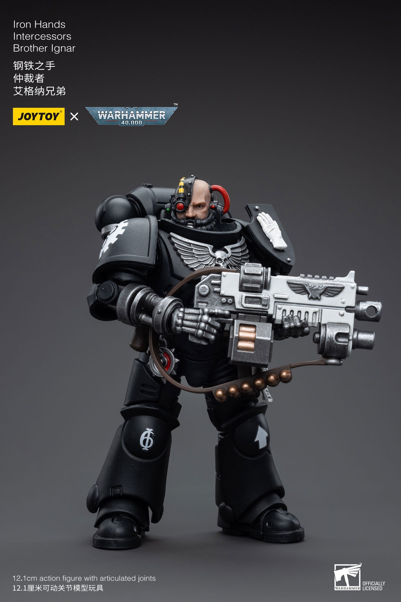 Warhammer 40K Iron Hands Intercessors Brother Ignar (In Stock)