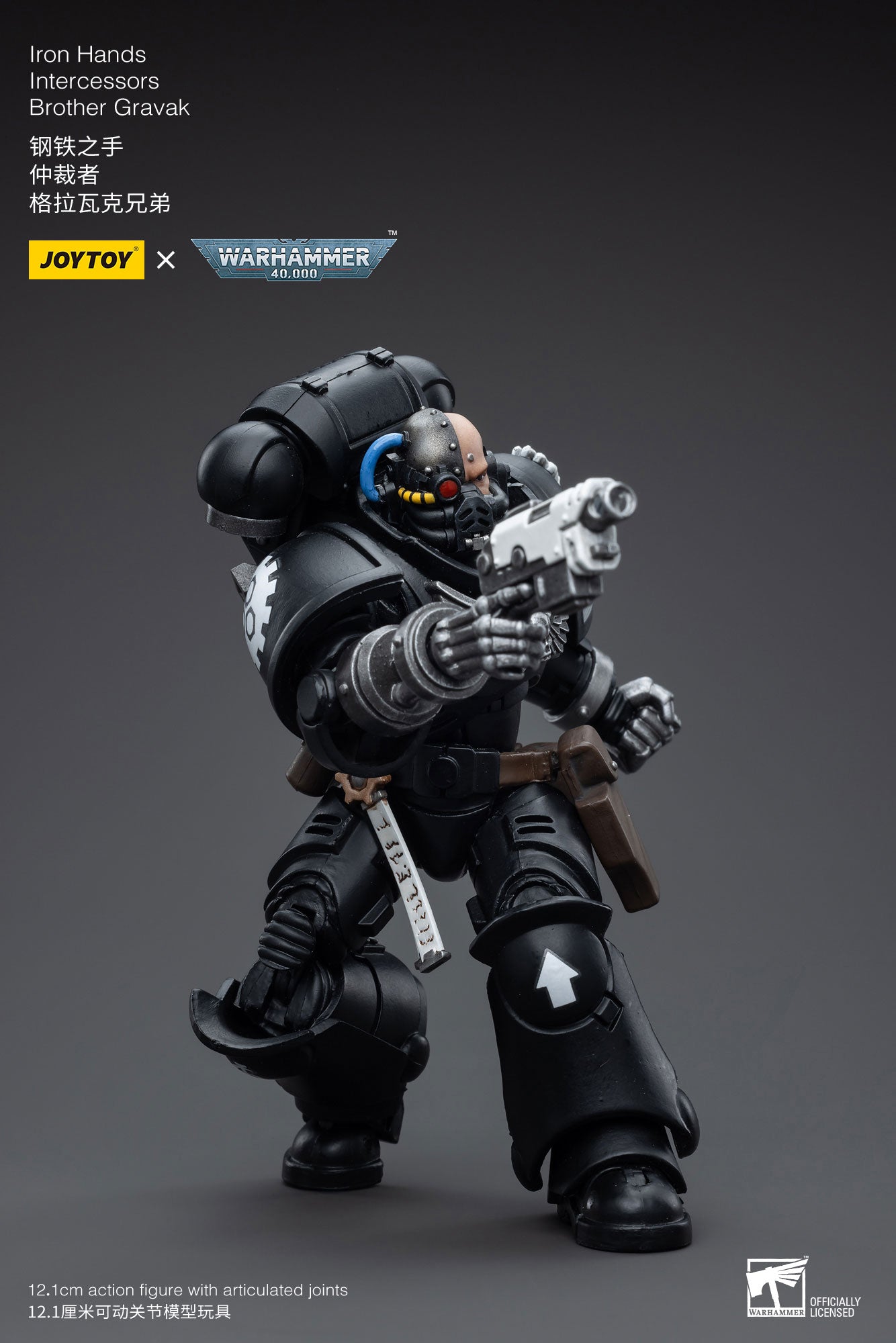 Warhammer 40K Iron Hands Intercessors Brother Gravak (In Stock)