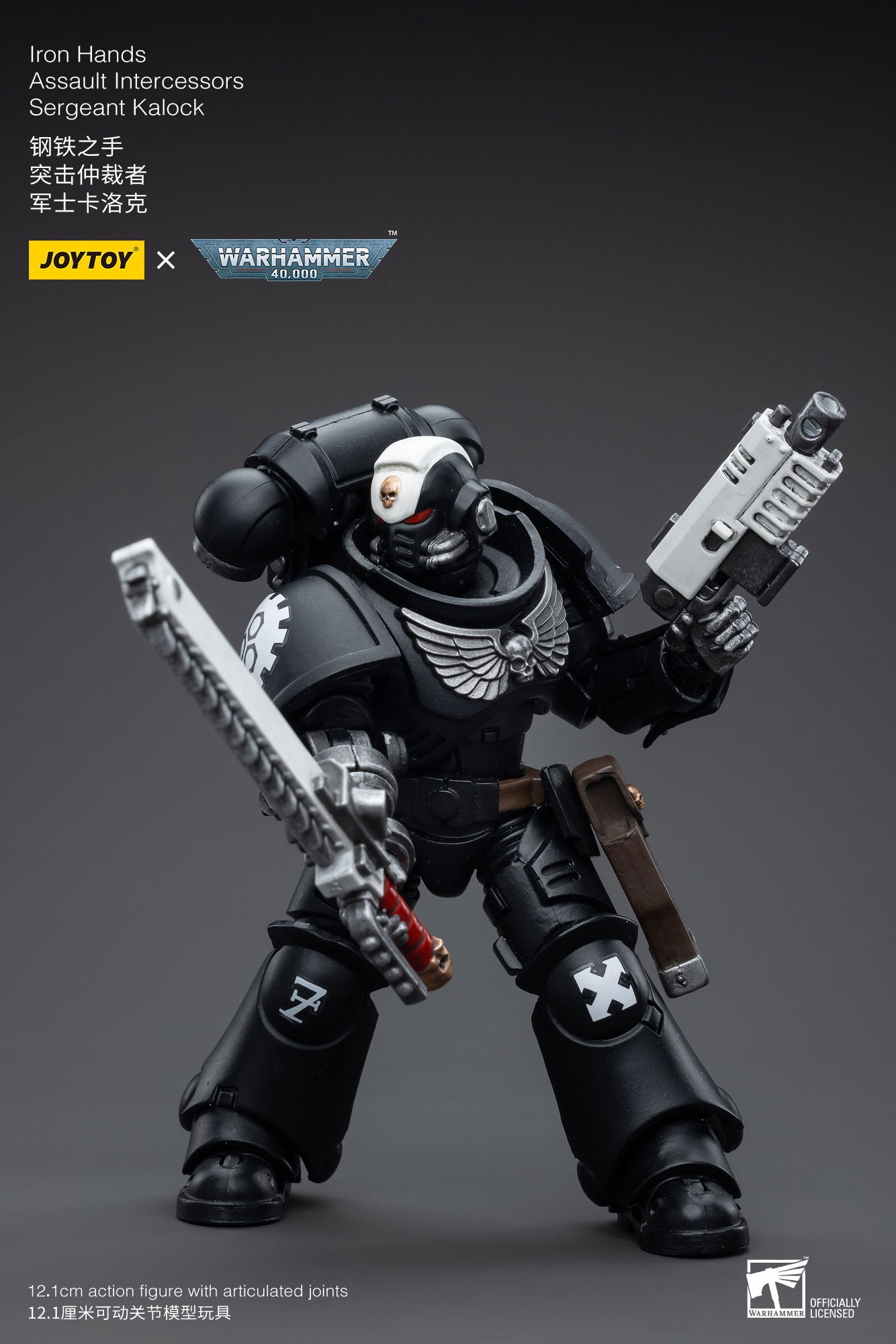 Warhammer 40K Iron Hands Assault Intercessors Sergeant Kalock (In Stock)