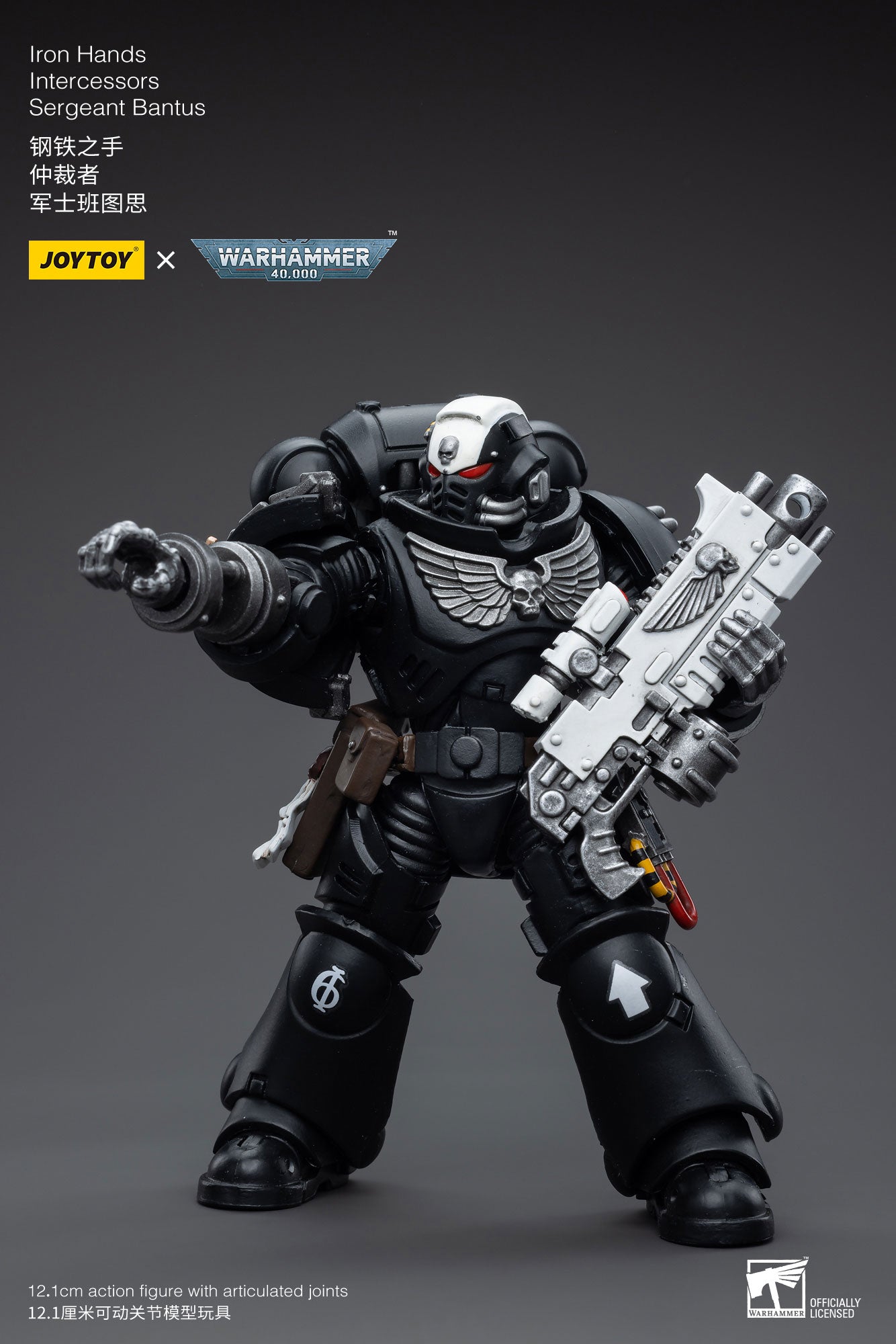 Warhammer 40K Iron Hands Intercessors Sergeant Bantus (In Stock)