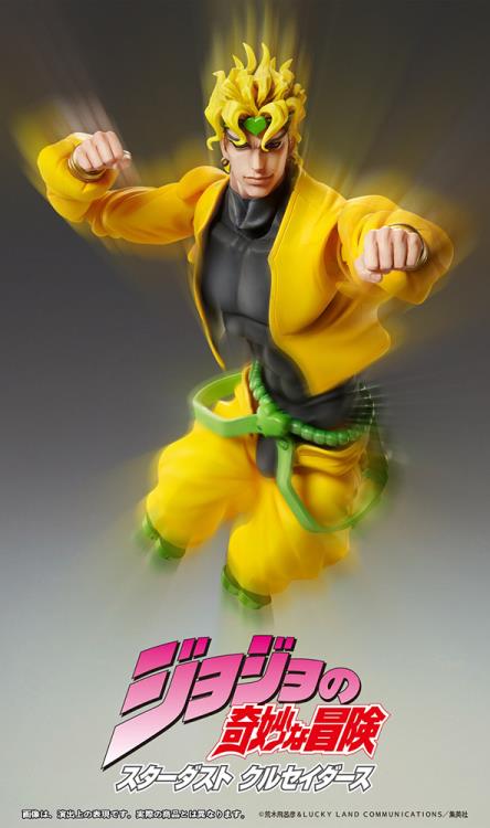 MEDICOS JoJo's Bizarre Adventure Super Action Statue BIG Dio (In Stock)