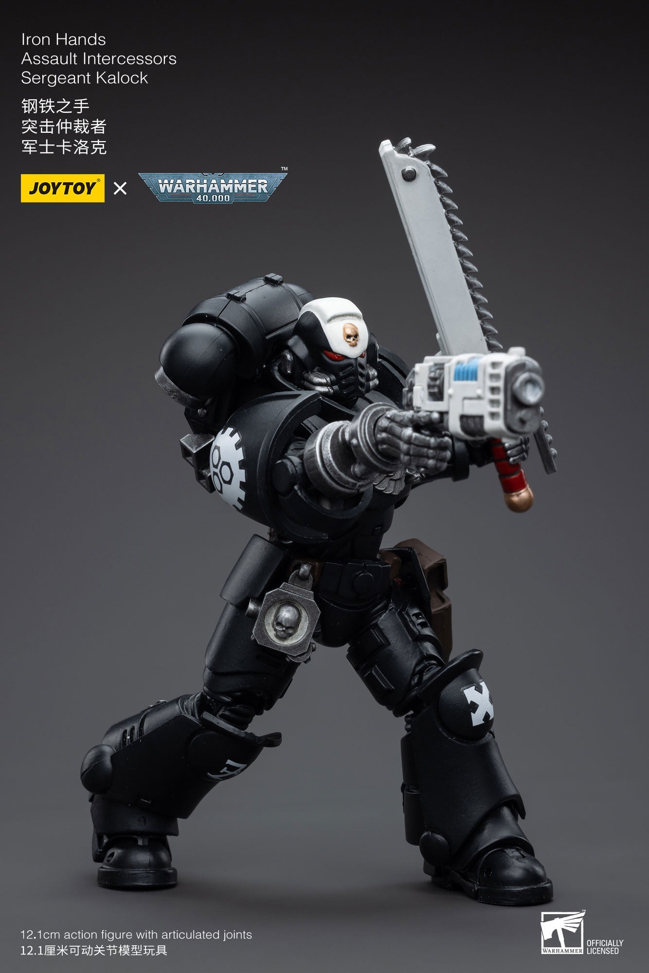 Warhammer 40K Iron Hands Assault Intercessors Sergeant Kalock (In Stock)