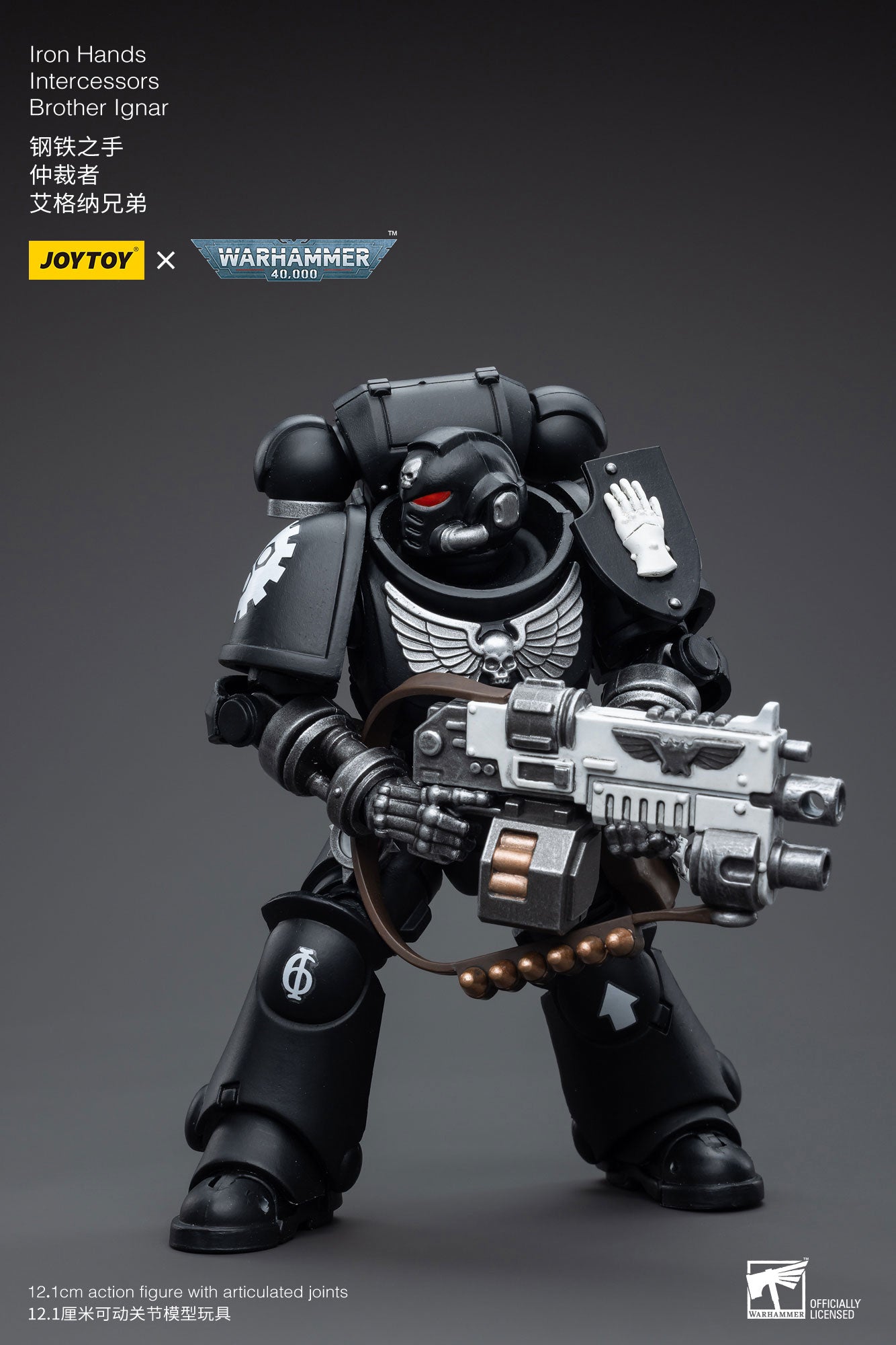 Warhammer 40K Iron Hands Intercessors Brother Ignar (In Stock)