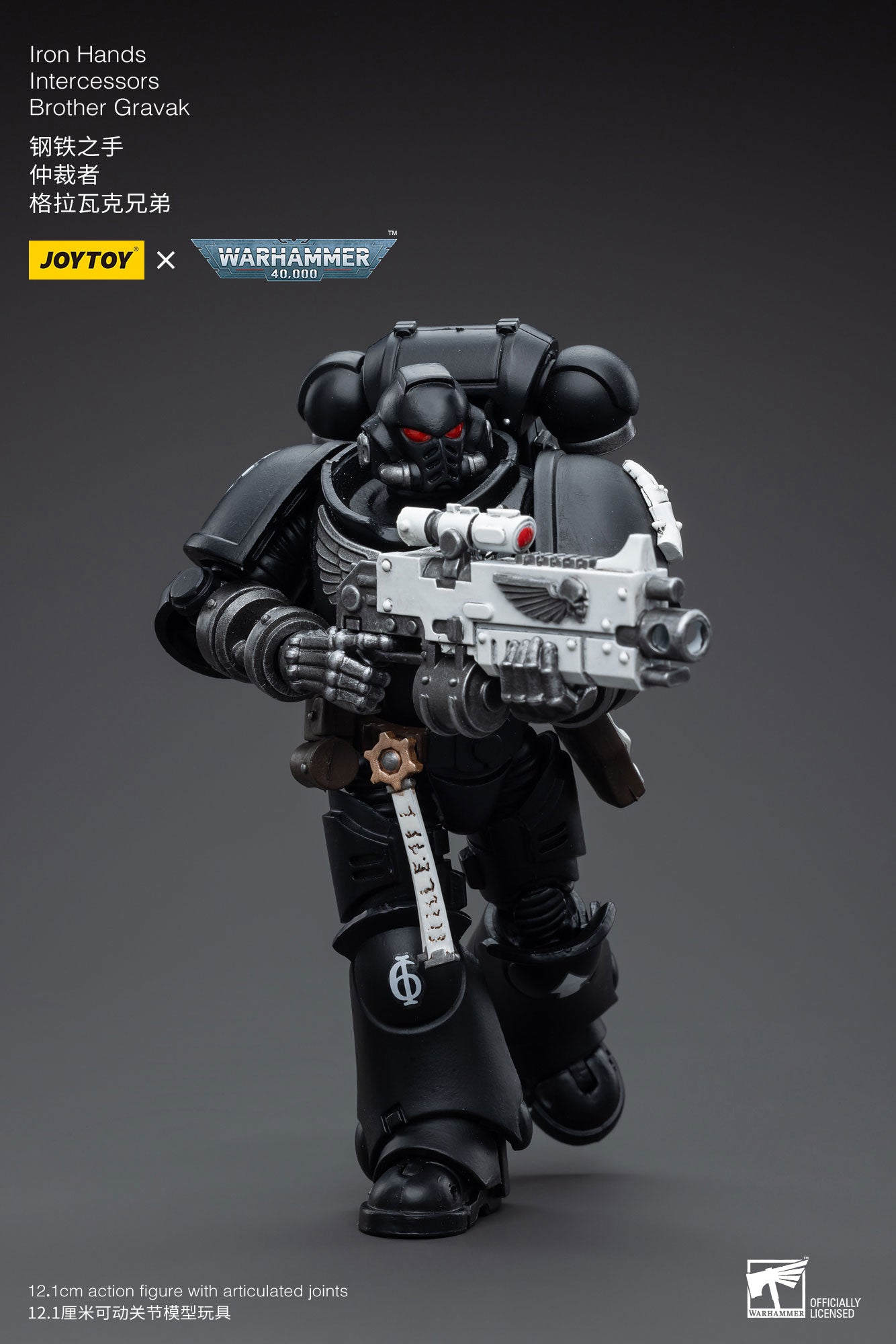 Warhammer 40K Iron Hands Intercessors Brother Gravak (In Stock)
