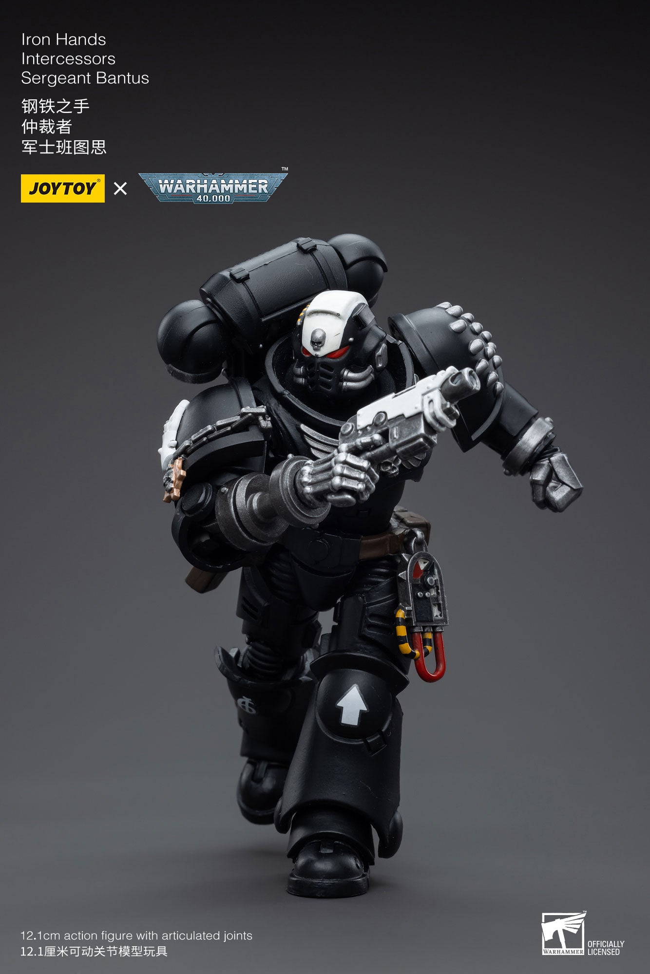 Warhammer 40K Iron Hands Intercessors Sergeant Bantus (In Stock)