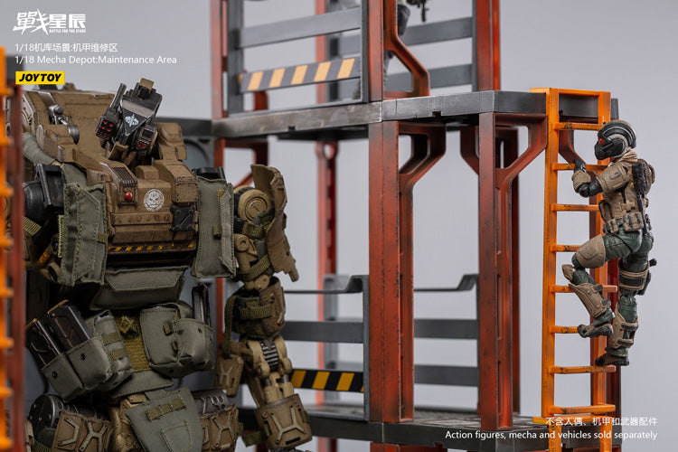Mecha Depot: Maintenance Area 1/18 (In Stock)