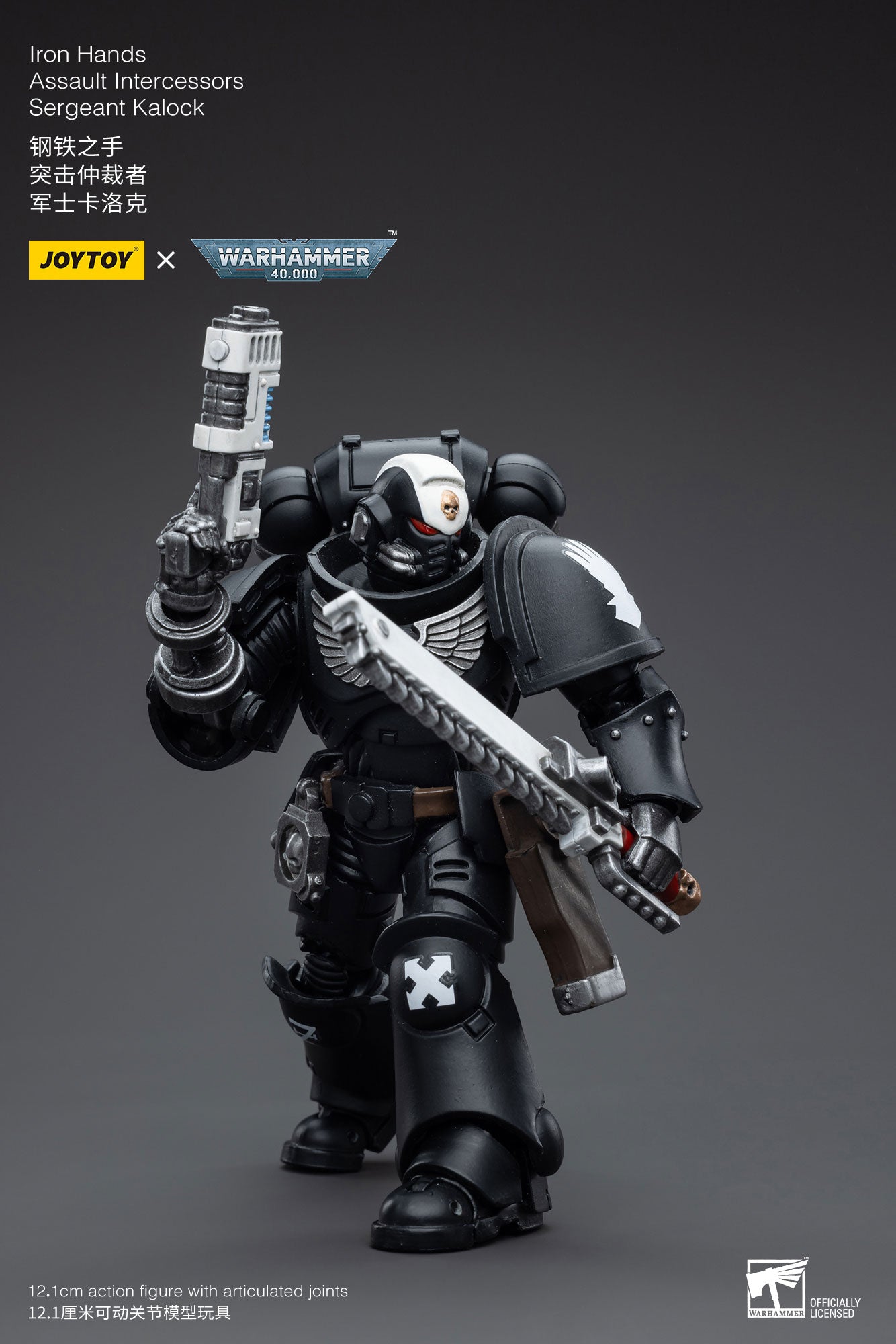 Warhammer 40K Iron Hands Assault Intercessors Sergeant Kalock (In Stock)