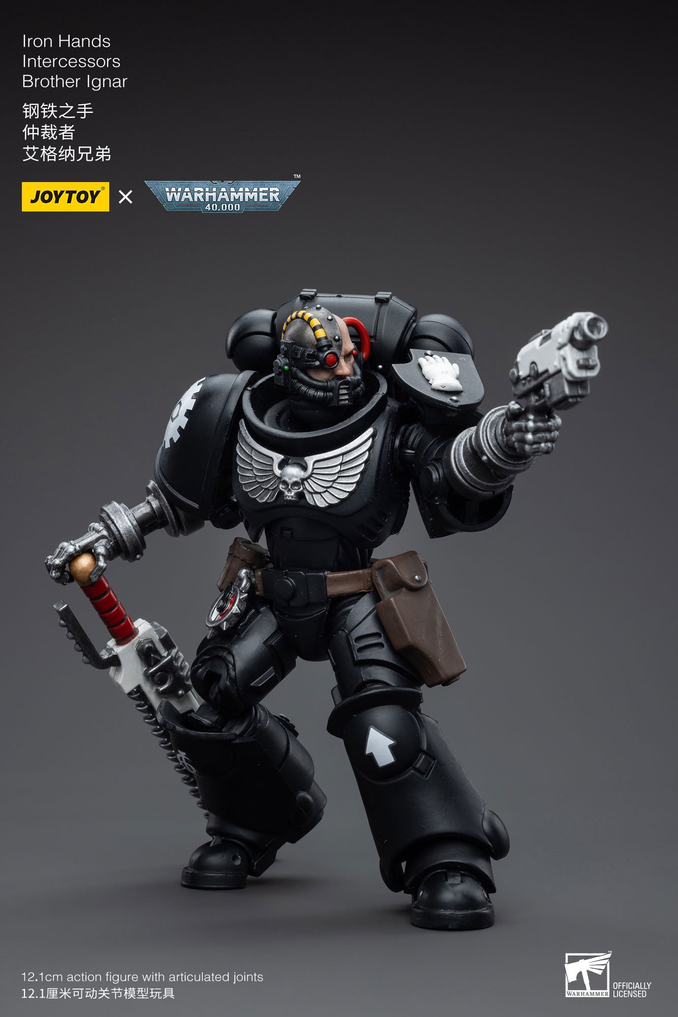 Warhammer 40K Iron Hands Intercessors Brother Ignar (In Stock)