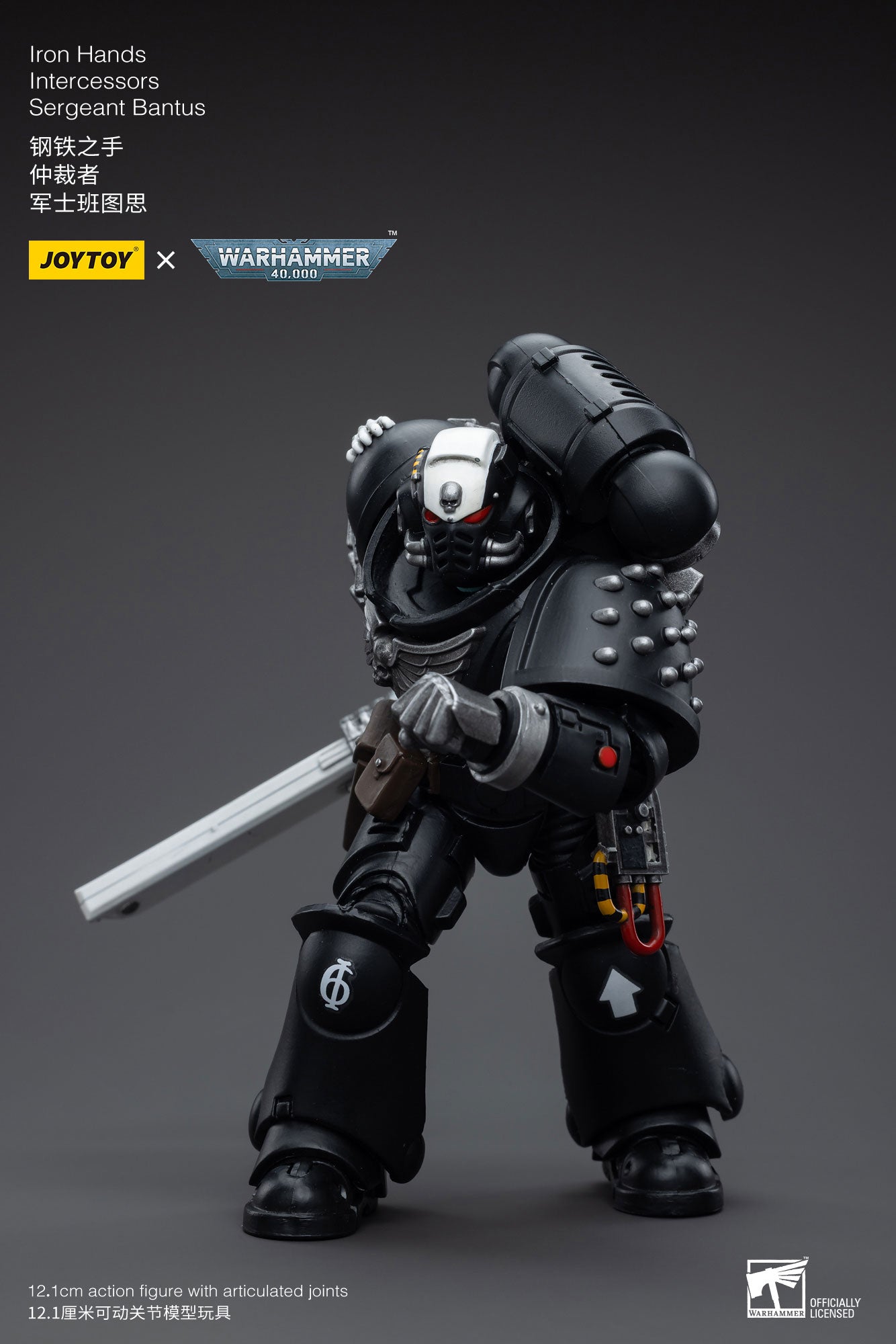 Warhammer 40K Iron Hands Intercessors Sergeant Bantus (In Stock)