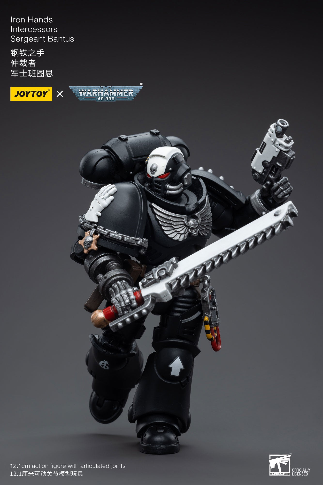 Warhammer 40K Iron Hands Intercessors Sergeant Bantus (In Stock)