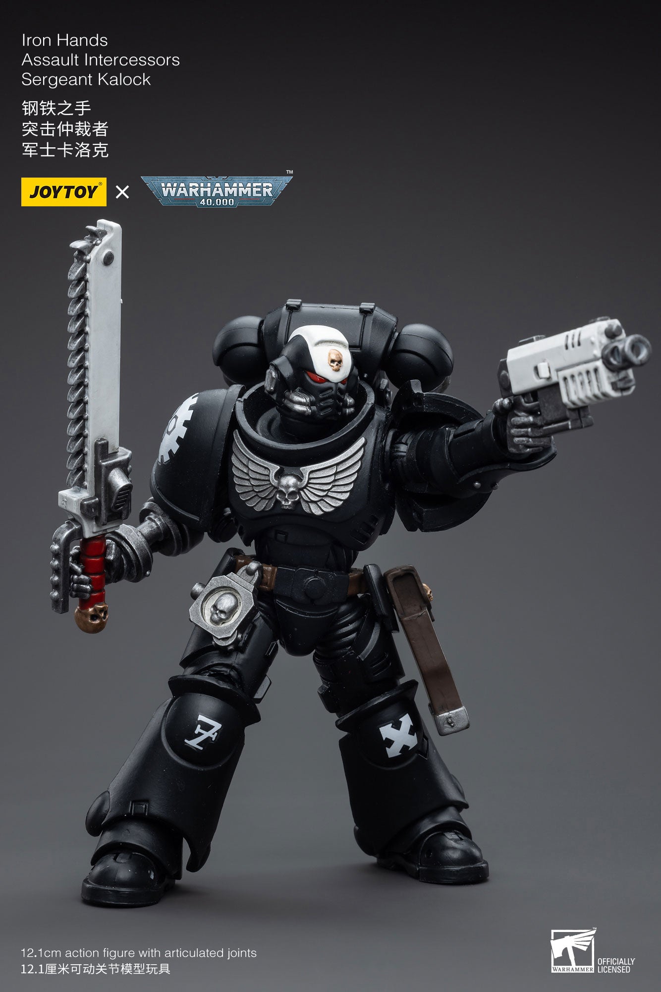 Warhammer 40K Iron Hands Assault Intercessors Sergeant Kalock (In Stock)
