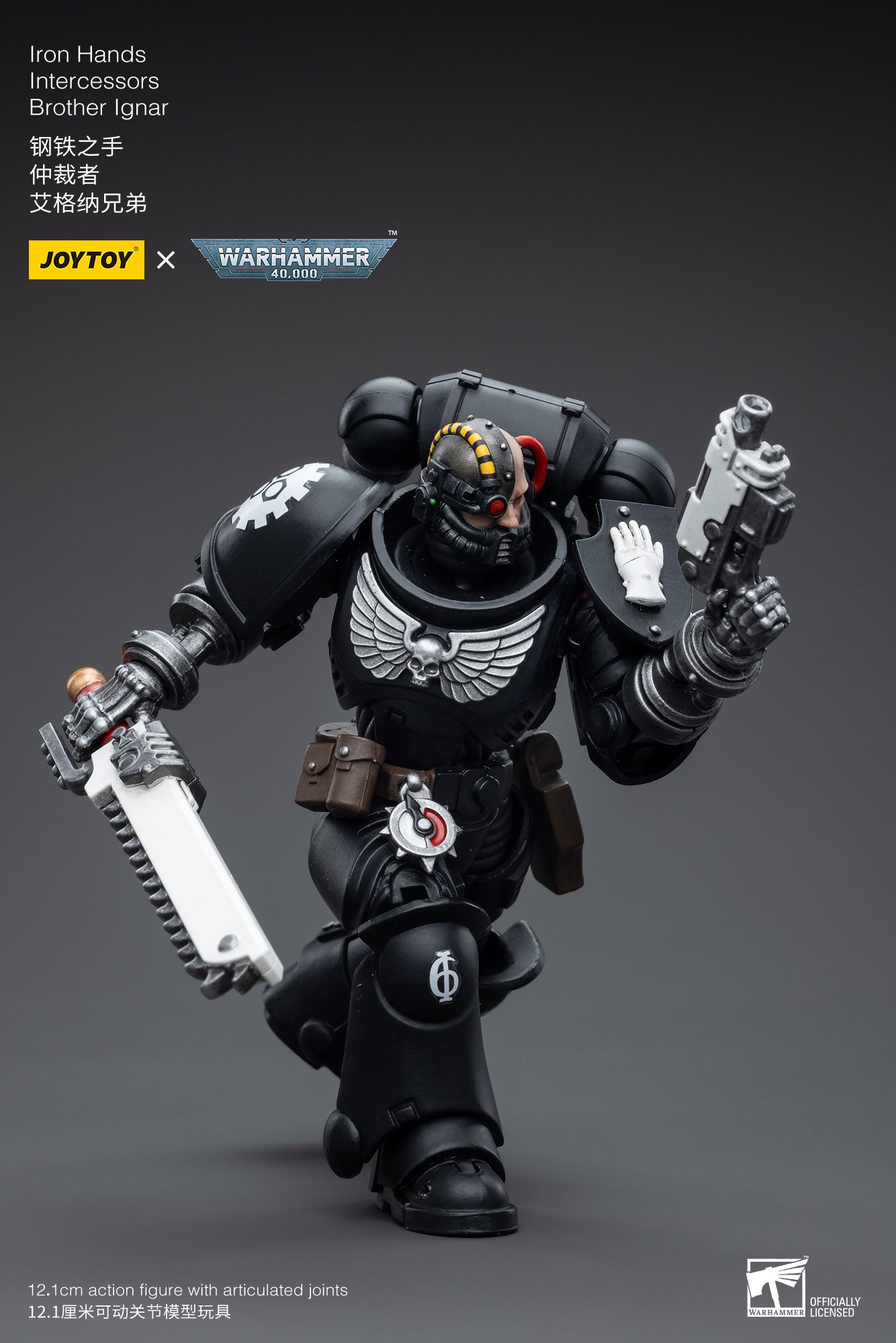 Warhammer 40K Iron Hands Intercessors Brother Ignar (In Stock)
