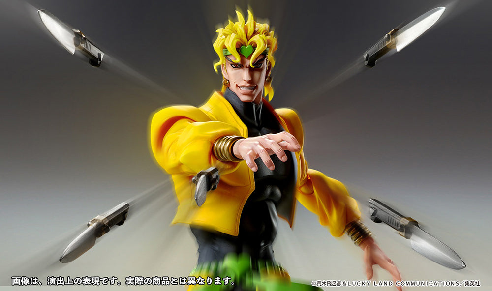 MEDICOS JoJo's Bizarre Adventure Super Action Statue BIG Dio (In Stock)