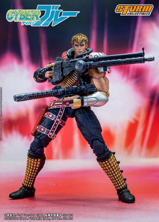 (Pre-Order) Storm Collectibles Cyber Blue Blue 1/12 Scale Figure