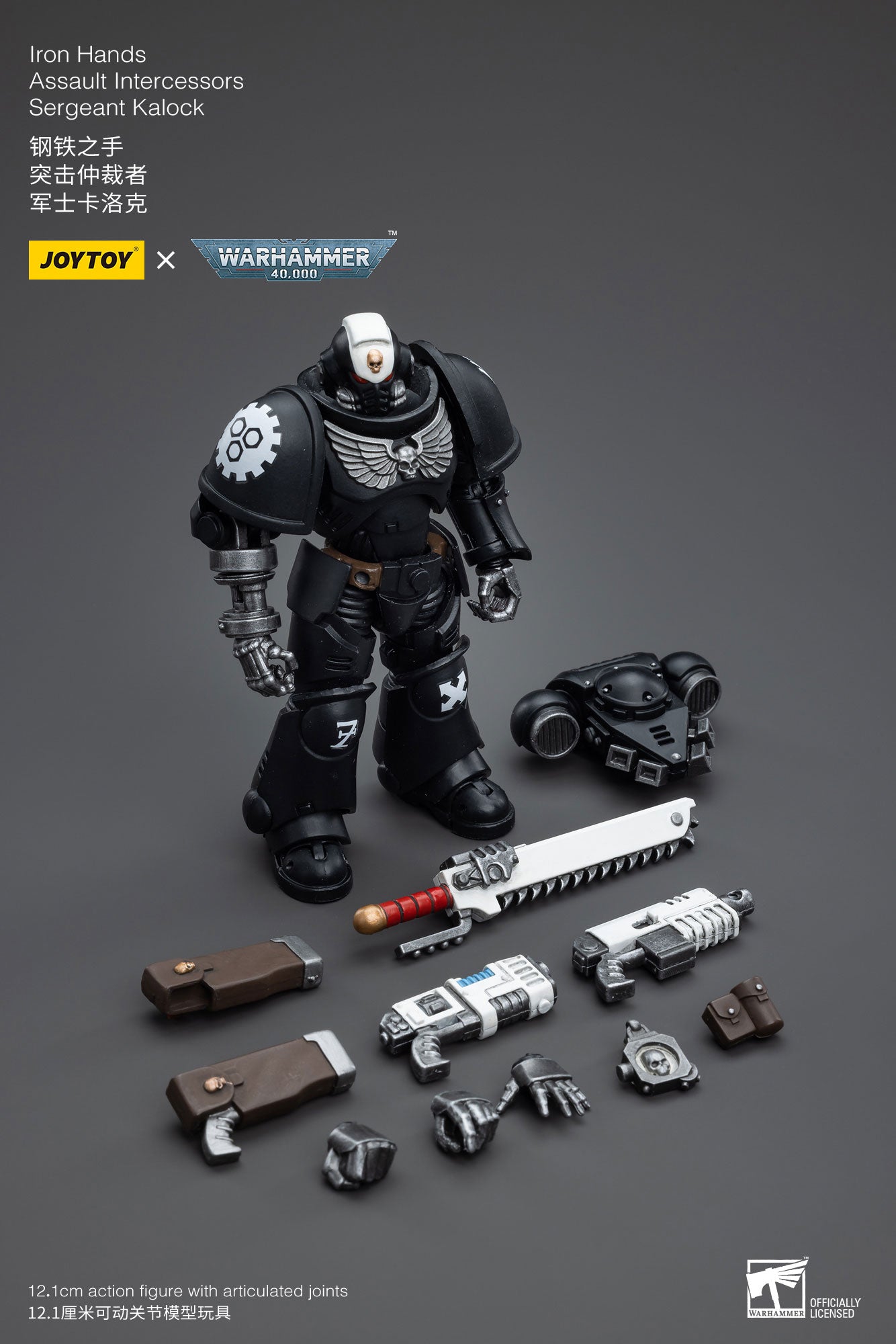 Warhammer 40K Iron Hands Assault Intercessors Sergeant Kalock (In Stock)