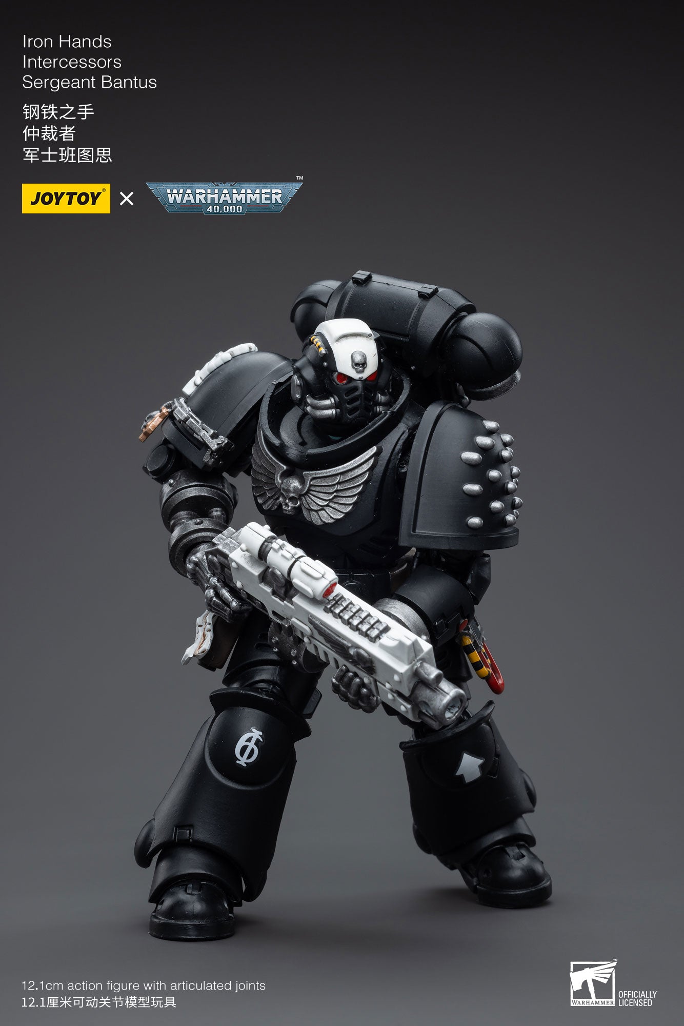 Warhammer 40K Iron Hands Intercessors Sergeant Bantus (In Stock)
