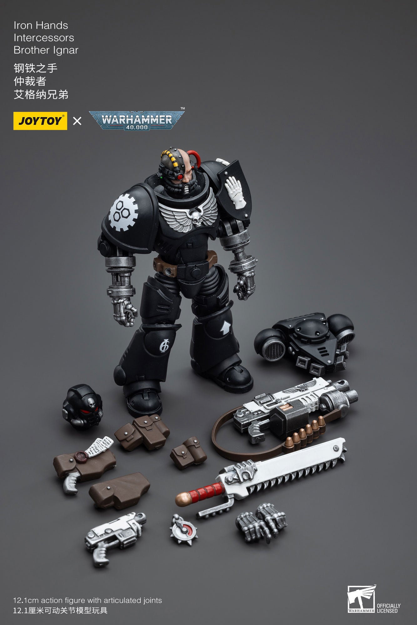 Warhammer 40K Iron Hands Intercessors Brother Ignar (In Stock)