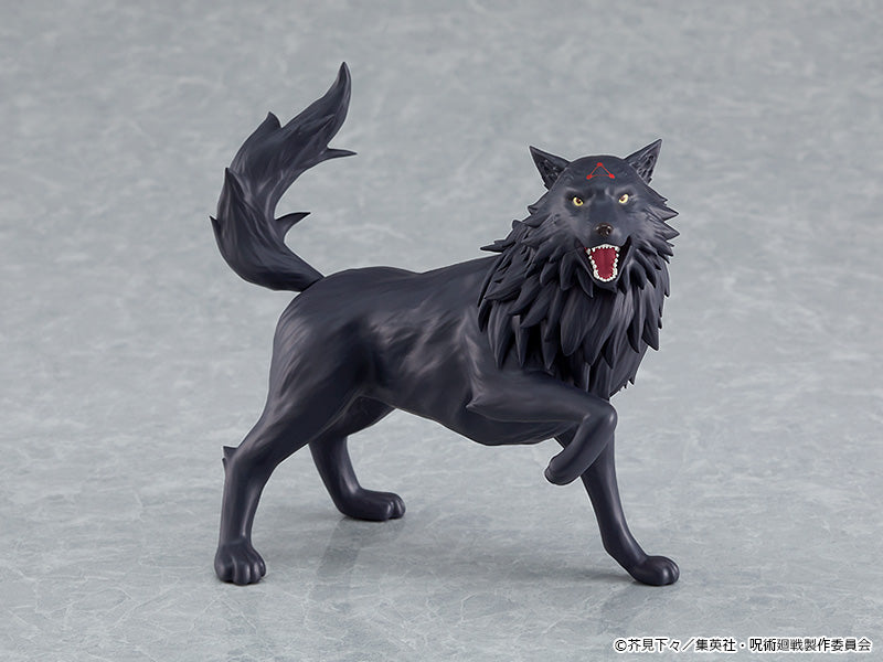 Max Factory Jujutsu Kaisen figma No.564 Fushiguro Megumi (In Stock)
