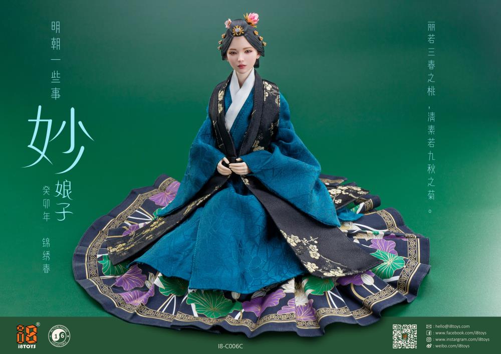 (Pre-Order) I8 Toys Ming Dynasty 1/6 Scale Head Sculpt & Clothing Accessory  Set (I8-C006C)