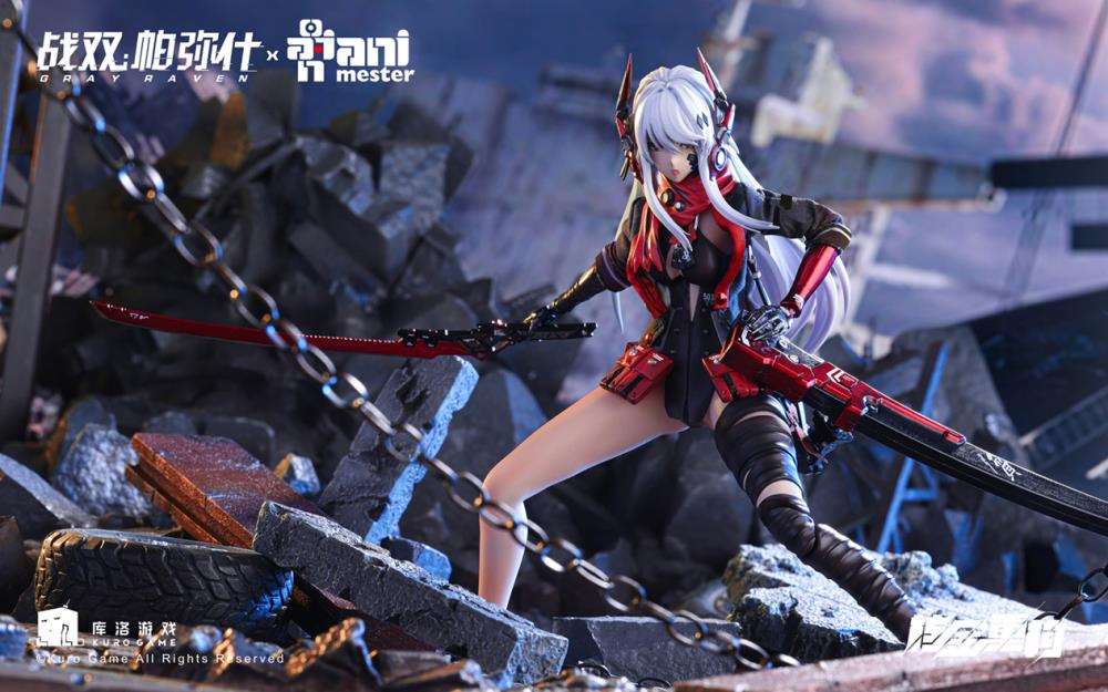 (Pre-Order) AniMester Punishing: Gray Raven Lucia: Crimson Abyss (Nuclear Gold Reconstruction) 1/9 Scale Figure