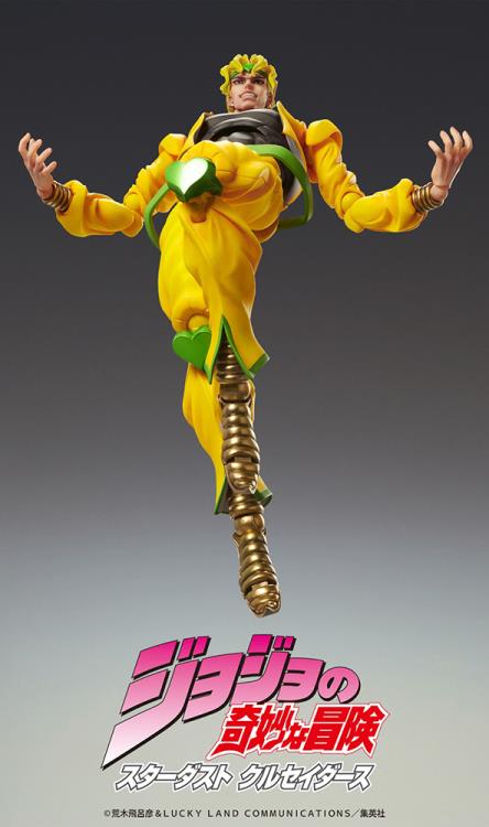 MEDICOS JoJo's Bizarre Adventure Super Action Statue BIG Dio (In Stock)