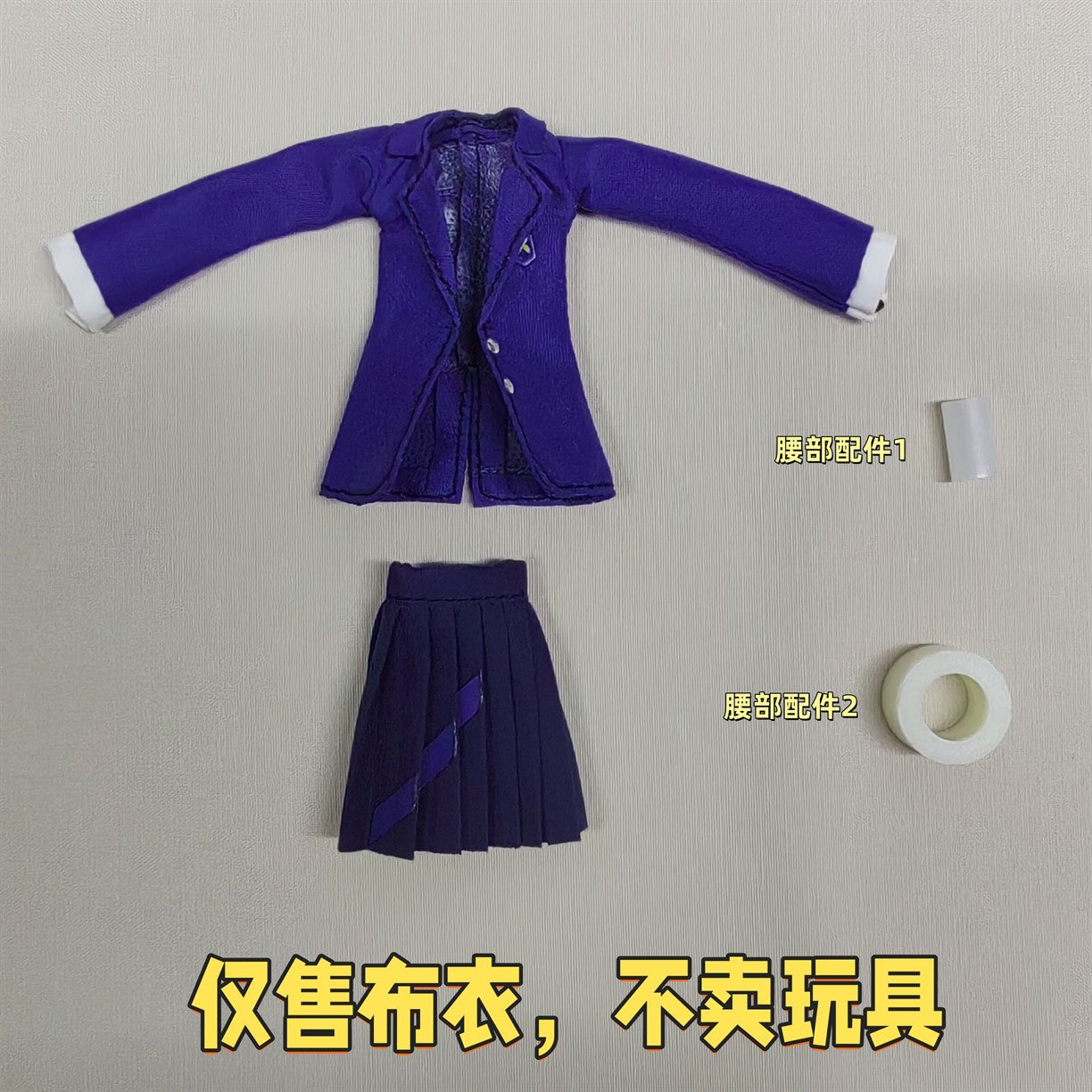 Custom 1/12 Clothing Accessories Clothes for S.H.Figuarts Nyaan