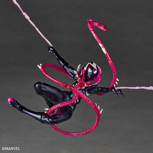 Revoltech Amazing Yamaguchi Gwenom Action Figure