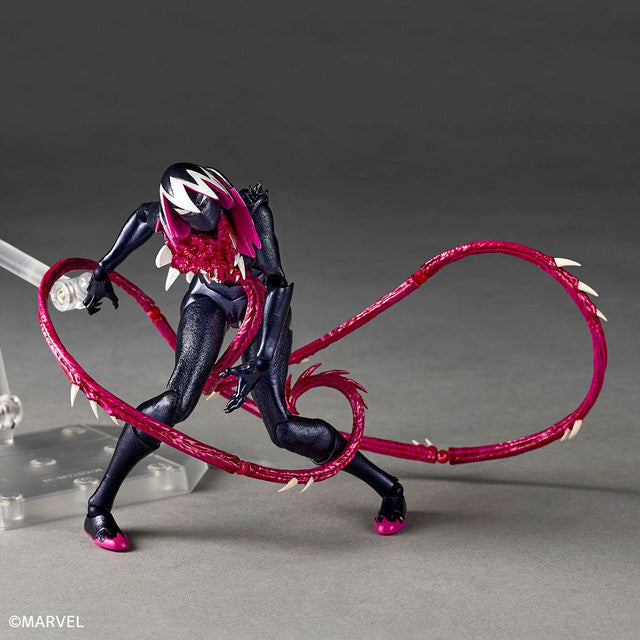 Revoltech Amazing Yamaguchi Gwenom Action Figure