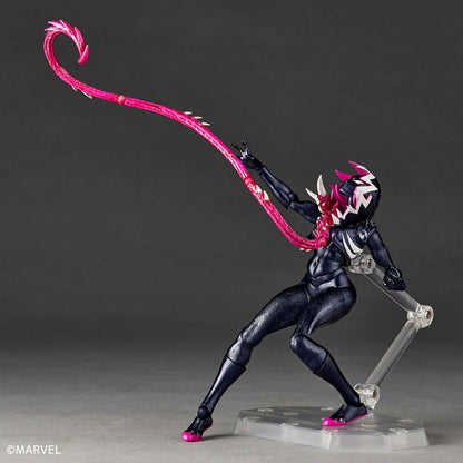 Revoltech Amazing Yamaguchi Gwenom Action Figure