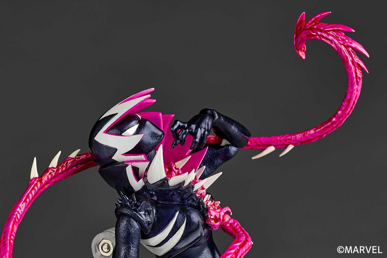 Revoltech Amazing Yamaguchi Gwenom Action Figure