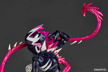 Revoltech Amazing Yamaguchi Gwenom Action Figure
