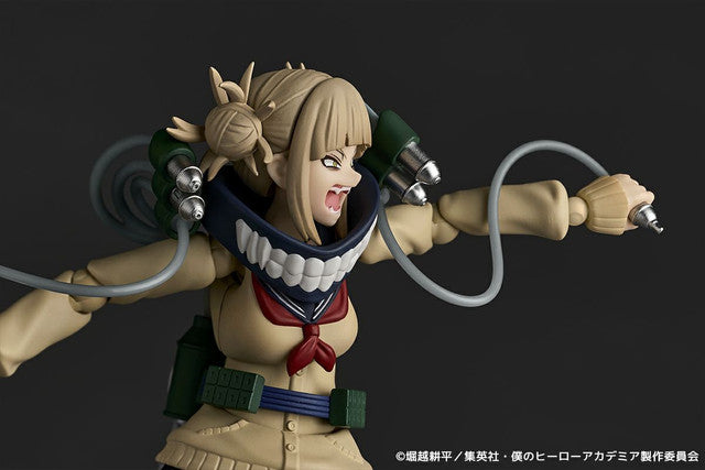 Revoltech Himiko Toga My Hero Academia Action Figure