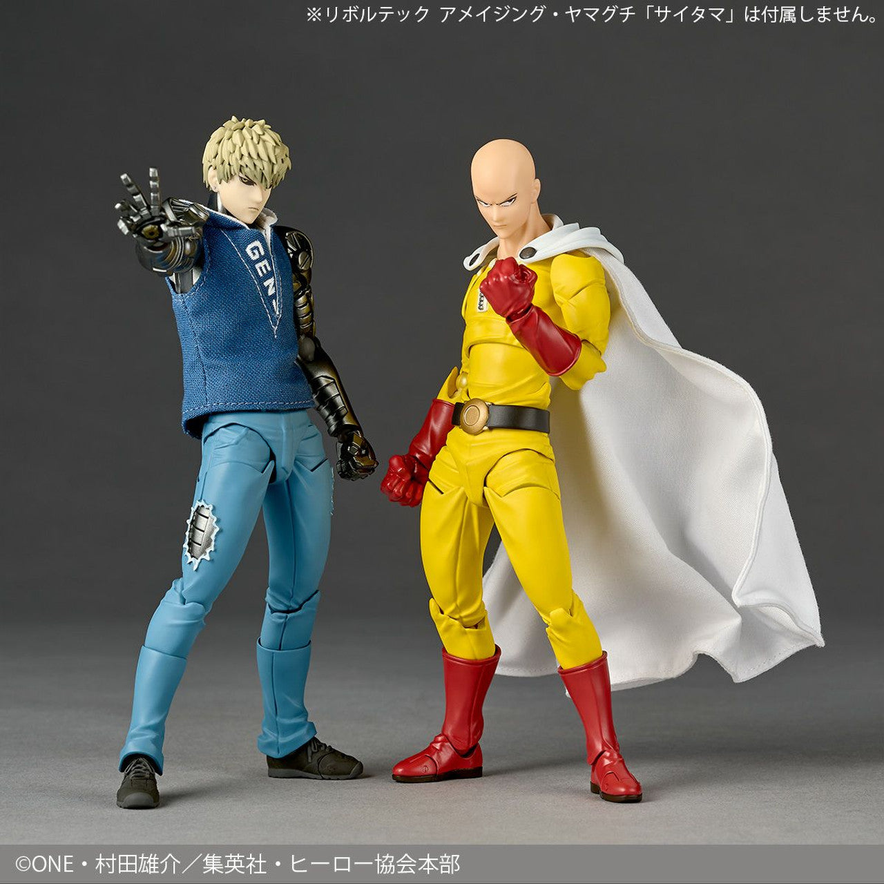 (Pre-Order) Kaiyodo Revoltech Amazing Yamaguchi One Punch Man Genos (With Bonus)