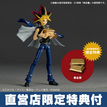 (Pre-Order) Kaiyodo Revoltech Amazing Yamaguchi Yu-Gi-Oh! Duel Monsters Yami Yugi Action Figure (With Bonus)