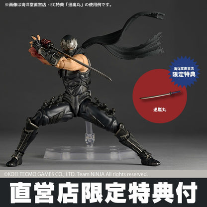 (Pre-Order) Revoltech Amazing Yamaguchi Ryu Hayabusa NINJA GAIDEN 3: Razor's Edge Ver. Action Figure (with Bonus)