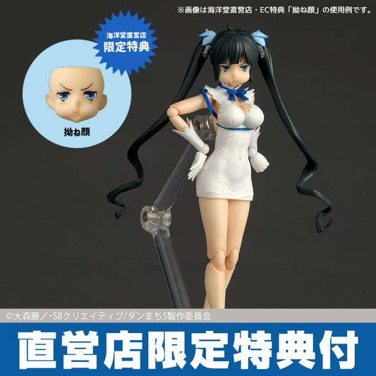 (Pre-Order) Revoltech Hestia (Is It Wrong to Try to Pick Up Girls in a Dungeon?) Action Figure (with Bonus)