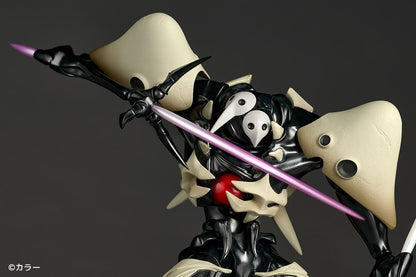 (Pre-Order) Revoltech Amazing Yamaguchi 4th Angel (Evangelion: 1.0 You Are (Not) Alone) Action Figure (with Bonus)