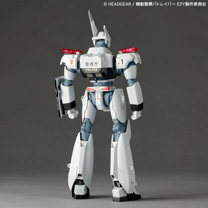(Pre-Order) Revoltech Ingram Plus (AV-98plus) Action Figure (with Bonus)
