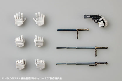 (Pre-Order) Revoltech Ingram Plus (AV-98plus) Action Figure (with Bonus)