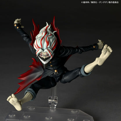 Revoltech Okarun (Transformed) (Dandadan) Action Figure (With Bonus)