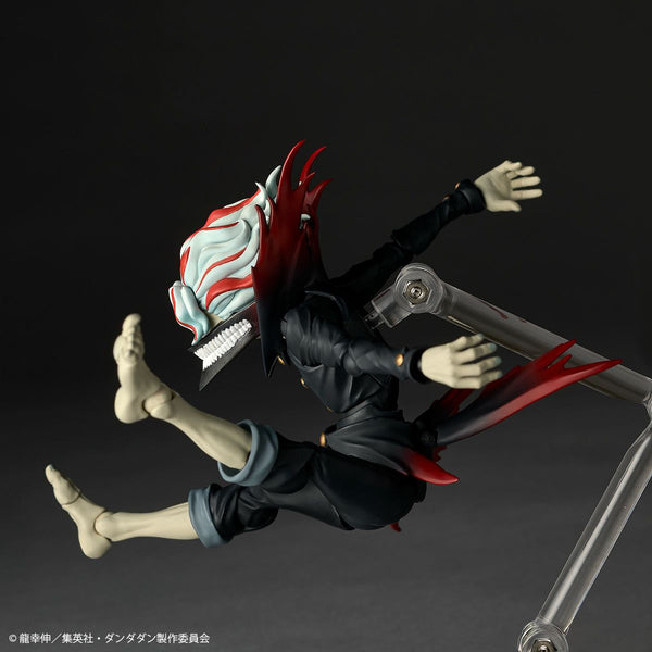 Revoltech Okarun (Transformed) (Dandadan) Action Figure (With Bonus)