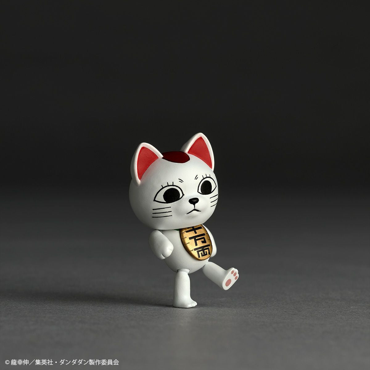 Revoltech Okarun (Transformed) (Dandadan) Action Figure (With Bonus)