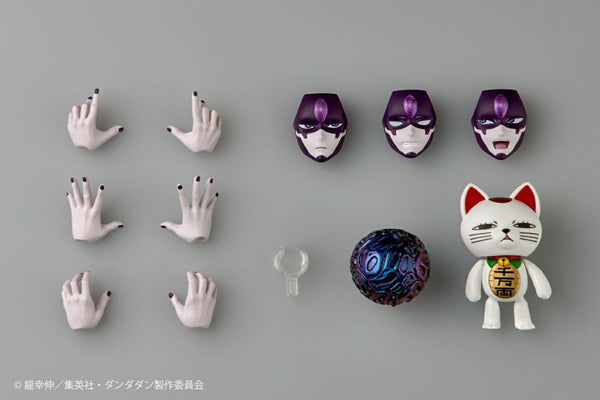 Revoltech Jiji Transformed Dandadan Action Figure (with Bonus)